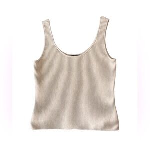 Aqua Tan Ribbed Fitted Tank Top